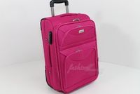 куфари за багаж - 77618 предложения