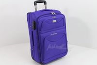 куфари за багаж - 13523 типа