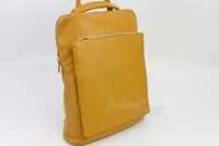раници естествена кожа - 60511 варианти | Logofashion раници естествена кожа - 12499 варианти