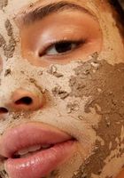 маски за лице - 11771 цени