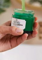 маски за лице - 27097 промоции