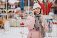 дамски якета онлайн - 14009 селекции дамски якета онлайн - 63443 селекции