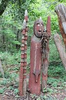 екскурзия Етиопия - 31777 типа