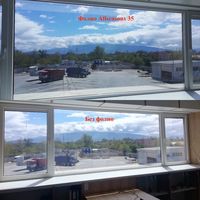 Headlights Polish - 74951 selection