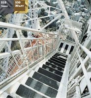 противоплъзгащи ленти - 52130 постижения