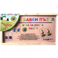 Дървени играчки - 33940 варианти Дървени играчки - 68748 варианти