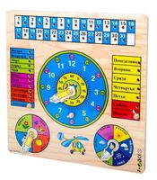 Дървени играчки - 64680 възможности Дървени играчки - 70242 възможности