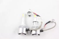 лед крушки за коли - 4831 промоции