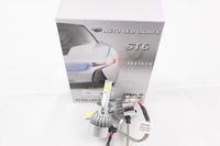 лед крушки за коли - 7572 постижения