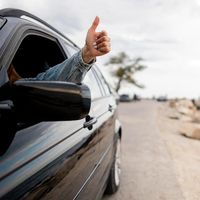 покривала за кола - 21203 отстъпки