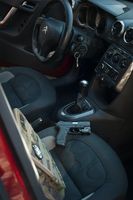 топка за скоростен лост - 70771 клиенти