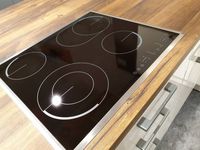 индукционни плотове - 3512 предложения