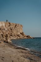 почивки в Хургада - 98221 възможности