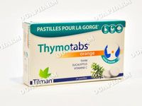 болки в гърлото - 39868 бестселъри