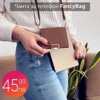 чанти за лаптоп - 41533 промоции