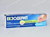 гъбички по ноктите - 46409 оферти