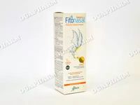 лекарства за хрема - 30651 награди