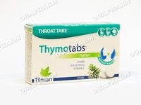 лекарства за кашлица - 6896 типа