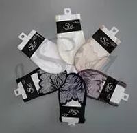 дамско бельо - 97736 постижения