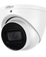 DVR - 4657 награди