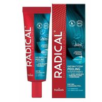 маски за лице - 44686 отстъпки