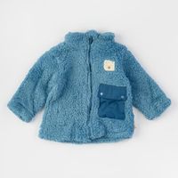 ο τύπος μπουφαν παιδικα αγορι 4