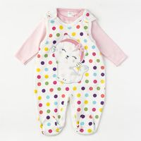 ευκαιρίες φορμακια για νεογεννητα 1