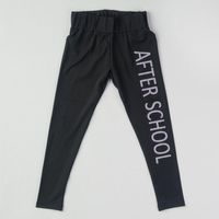 το είδος φορμεσ για κοριτσι 5