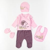 εκπτώσεις σετ ρουχα για νεογεννητα 1