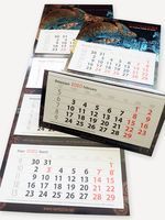 Bag In Box - 7993 оферти