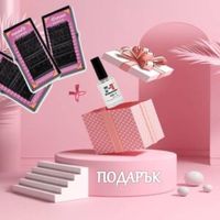 лампа за гел лак - 80963 отстъпки