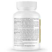 ечемична трева - 96489 промоции