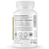 ечемична трева - 23342 промоции