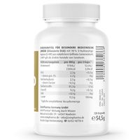 таурин - 53285 вида