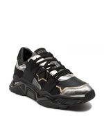 Мъжки обувки - 2071 типа