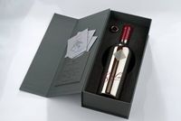 вино за подарък - 29491 постижения