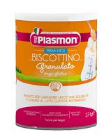 бебешки храни - 69548 клиенти