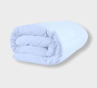 бебешки олекотени завивки	 - 85246 промоции