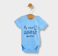 боди с къс ръкав - 88397 новини