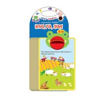 детски играчки - 57260 клиенти