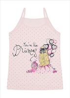 детско бельо - 17370 вида