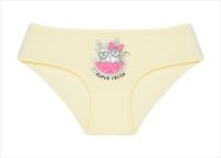 детско бельо - 76912 цени