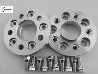 фланци за бмв - 67133 типа