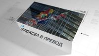 говедовъдство - 28019 селекции