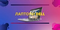 мобилни телефони втора ръка - 43622 комбинации | Basic-bg мобилни телефони втора ръка - 60303 комбинации