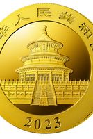 златни монети - 15333 оферти | Silverbars златни монети - 60449 оферти