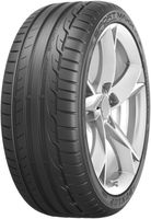 Автомобилни гуми Dunlop 195 65 15 - 75543 промоции