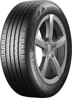 Автомобилни гуми Hankook 245 45 18 - 52629 вида
