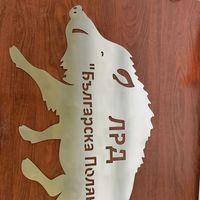 метален резервоар за гориво - 87323 отстъпки