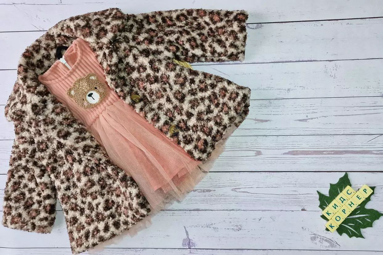 бебешки дрехи за момиче - 44866 промоции